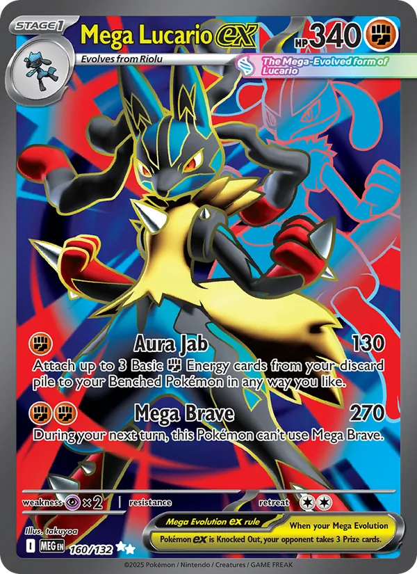Mega Lucario ex #160/132