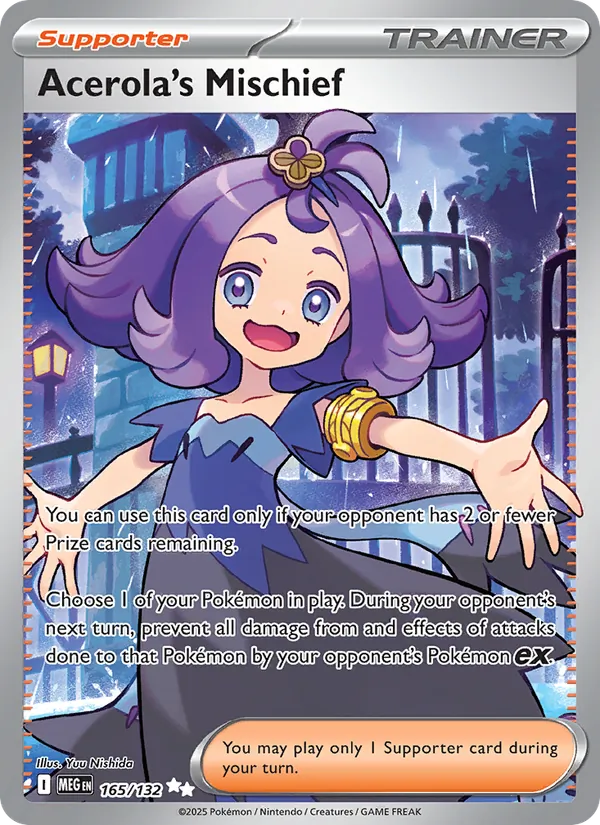 Acerola's Mischief #165/132