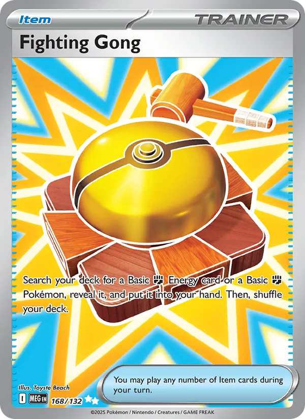 Fighting Gong #168/132