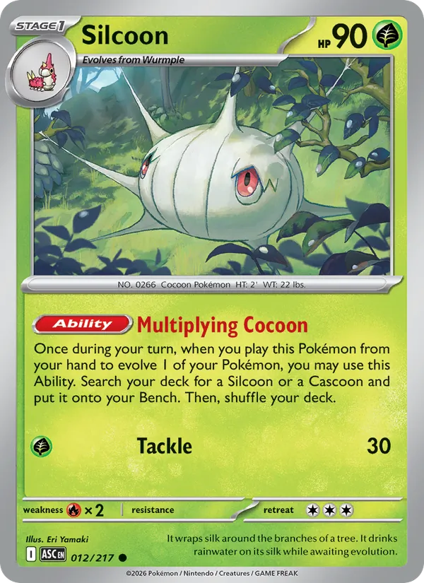 Silcoon #12/217