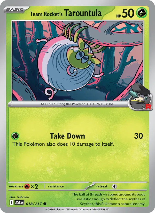 Team Rocket's Tarountula #18/217