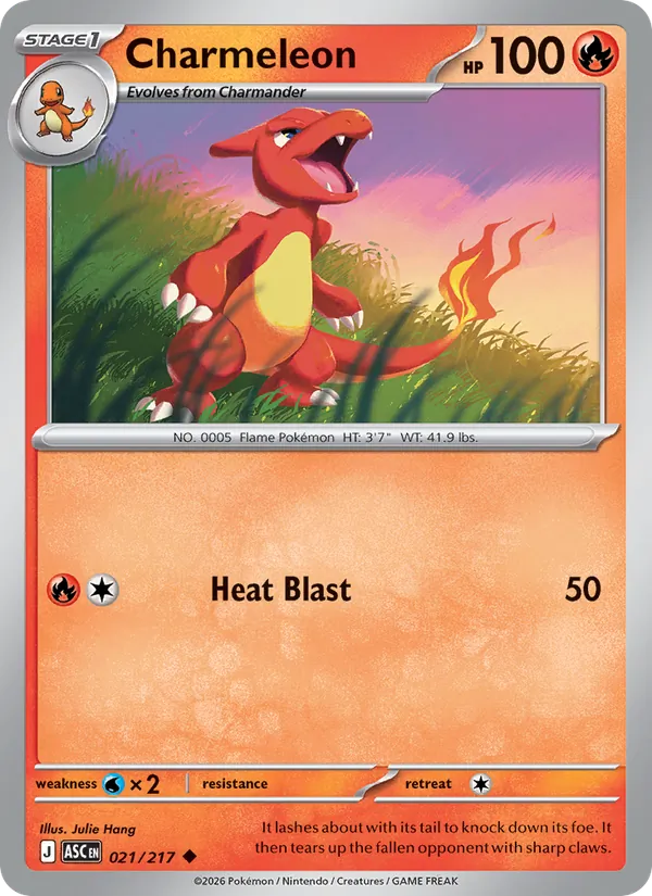 Charmeleon #21/217