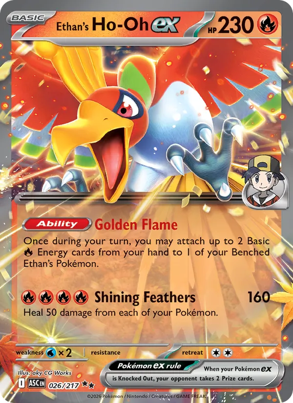 Ethan's Ho-Oh ex #26/217