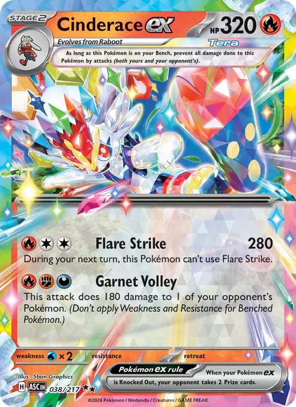 Cinderace ex #38/217