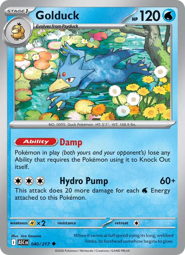 Golduck #40/217
