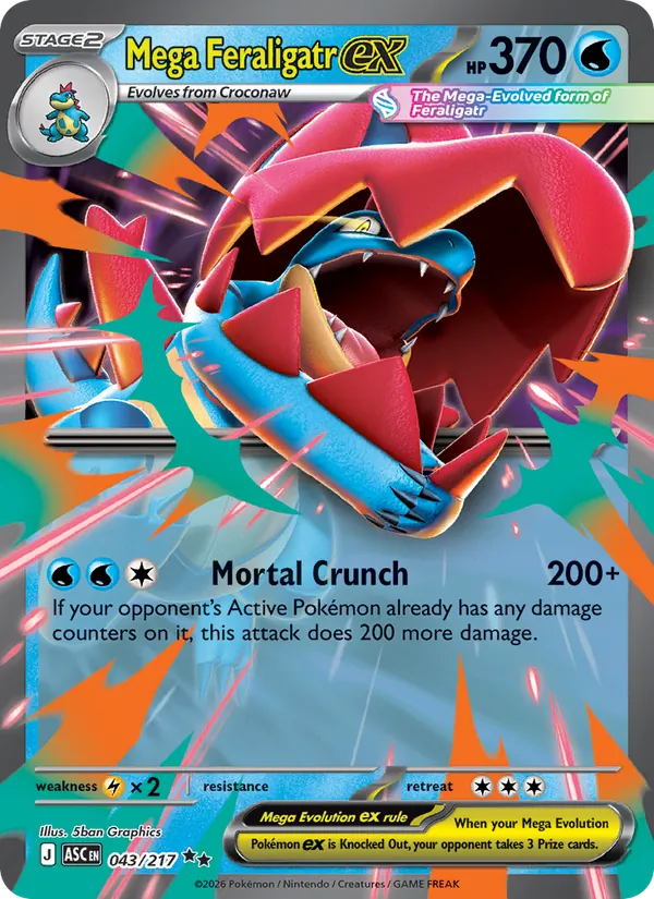 Mega Feraligatr ex #43/217