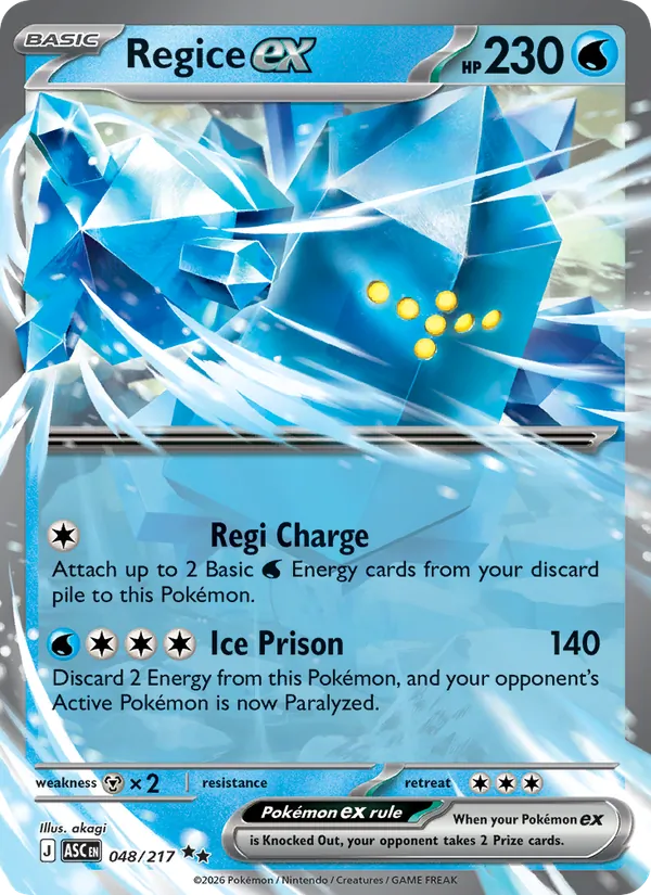 Regice ex #48/217