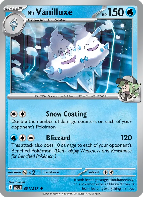 N's Vanilluxe #51/217