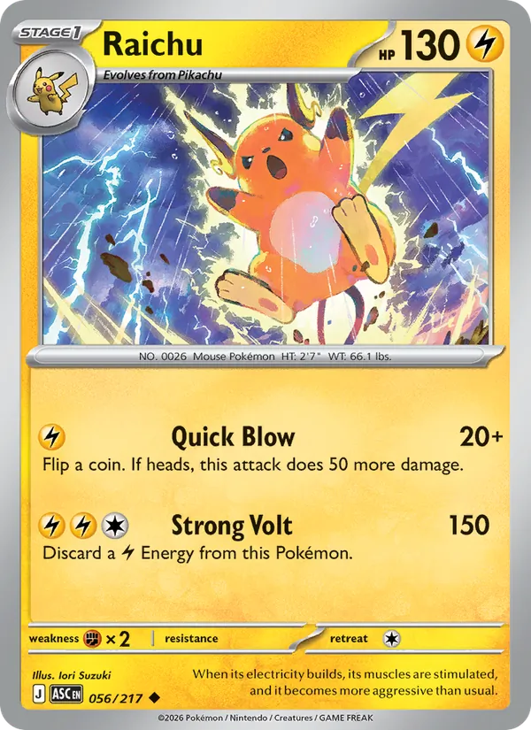 Raichu #56/217