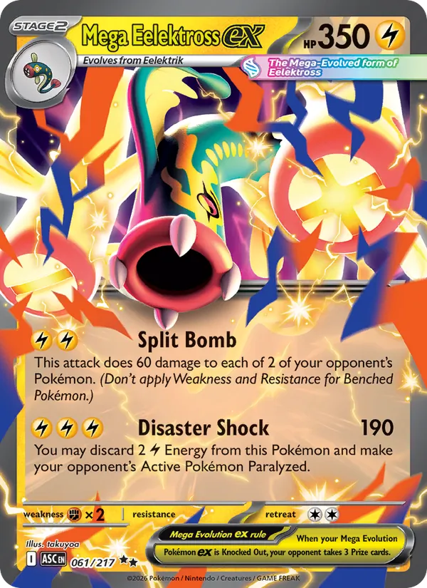Mega Eelektross ex #61/217
