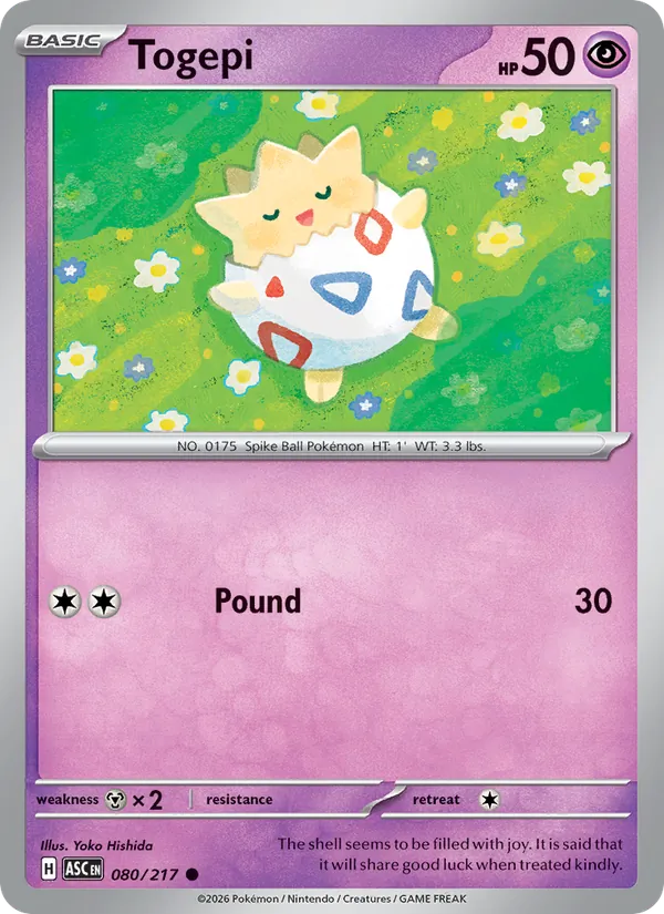 Togepi #80/217
