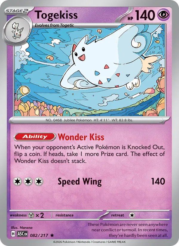 Togekiss #82/217
