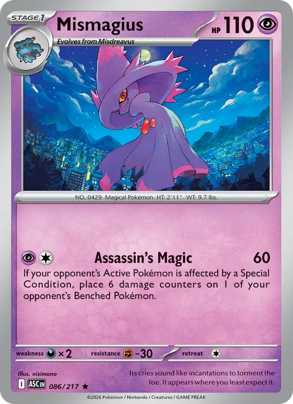 Mismagius #86/217