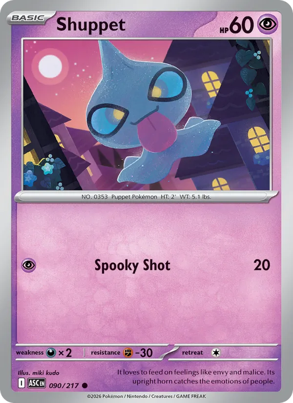 Shuppet #90/217