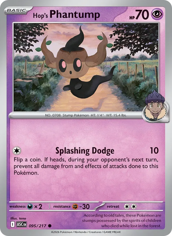 Hop's Phantump #95/217
