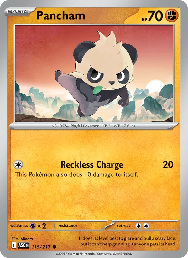 Pancham #115/217