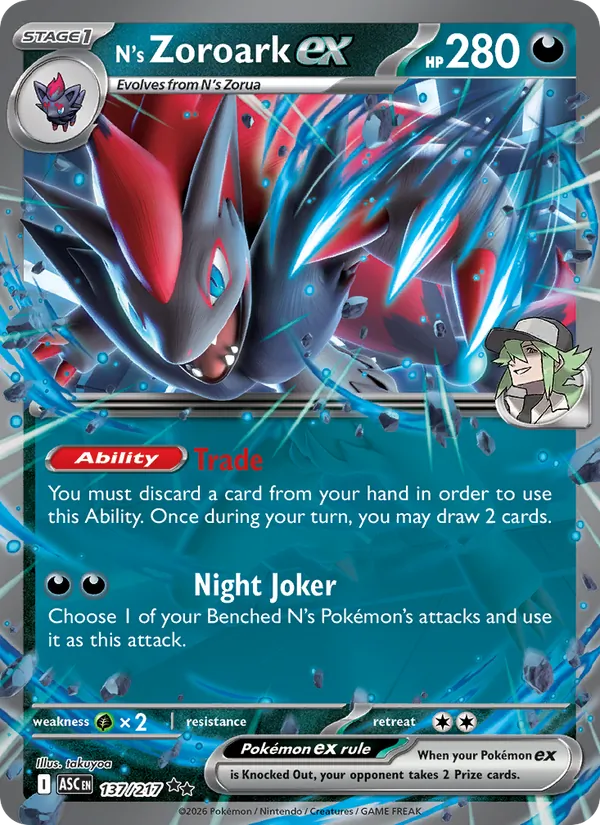 N's Zoroark ex #137/217