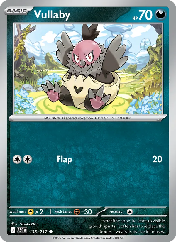Vullaby #138/217