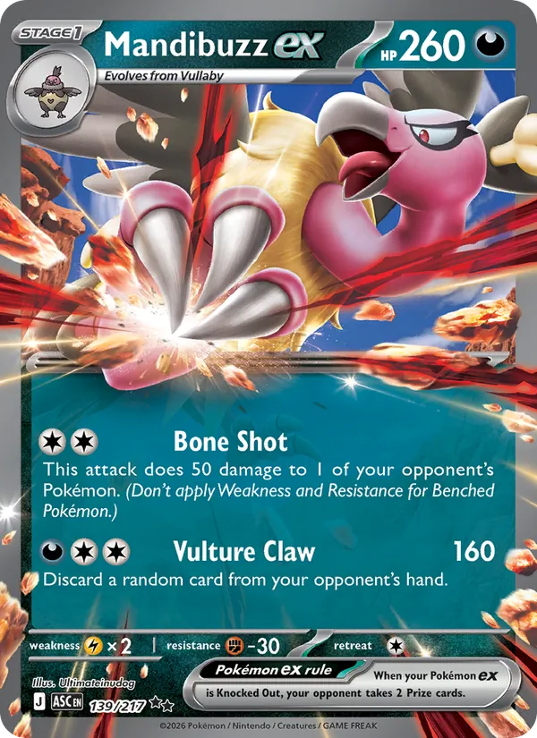 Mandibuzz ex #139/217