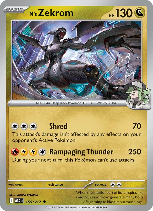 N's Zekrom #155/217