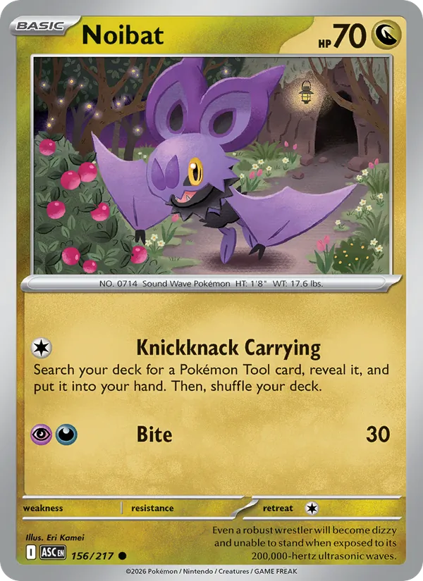 Noibat #156/217