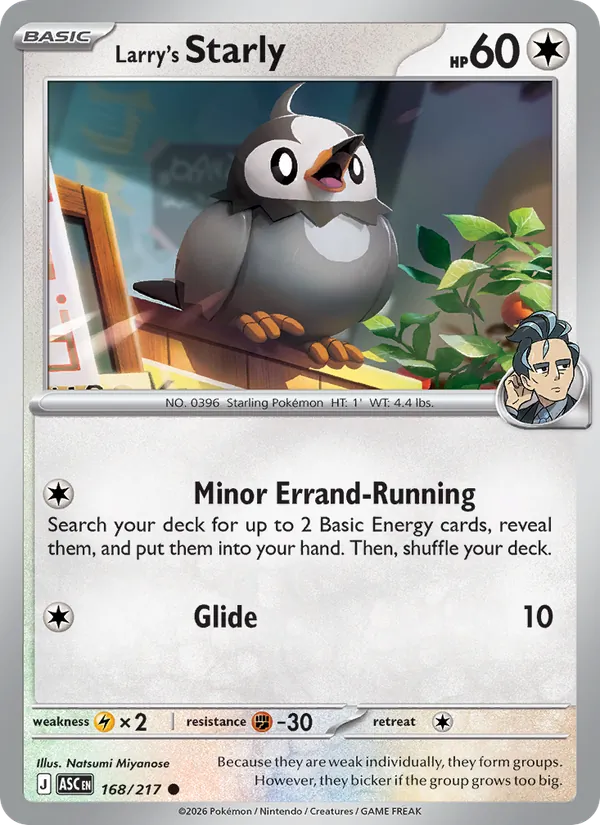 Larry's Starly #168/217