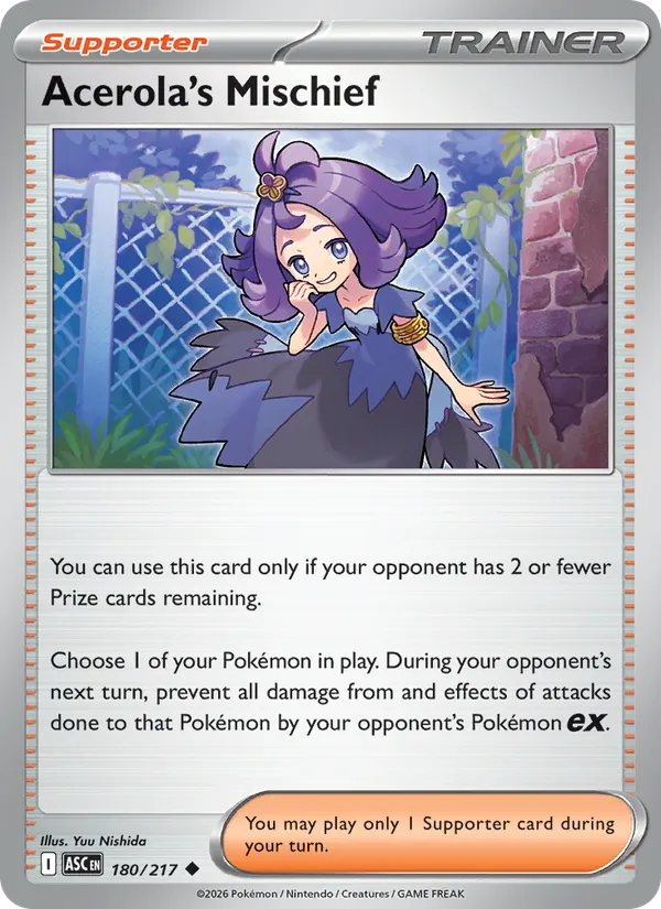 Acerola's Mischief #180/217