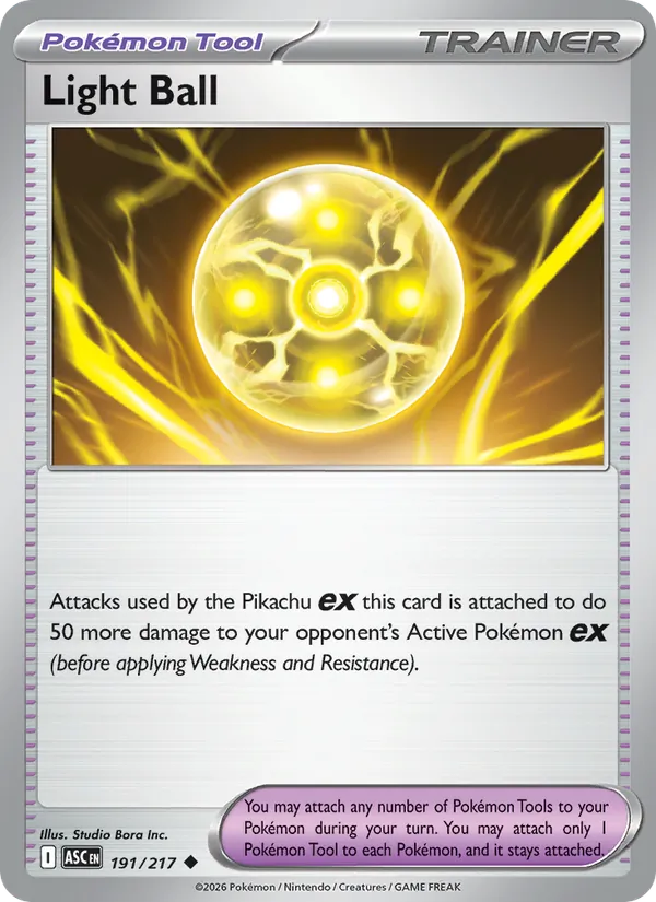 Light Ball #191/217