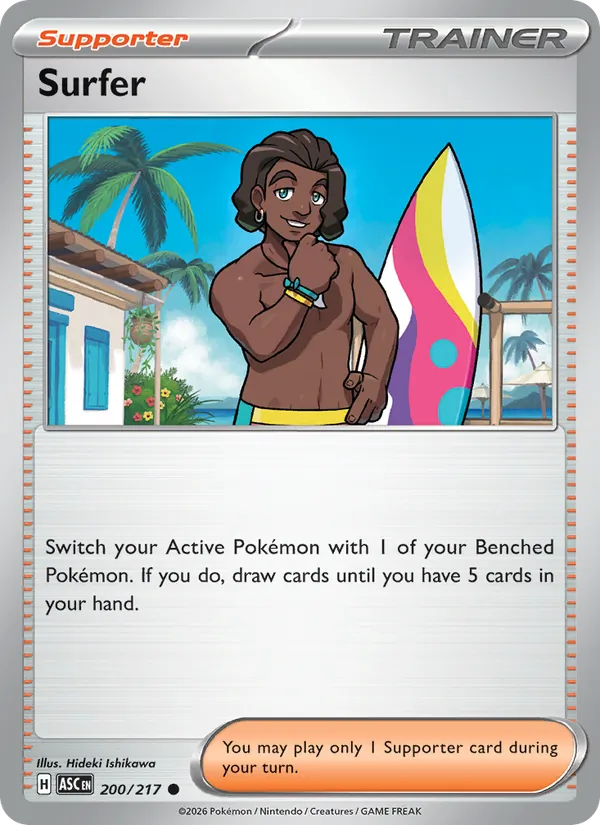 Surfer #200/217