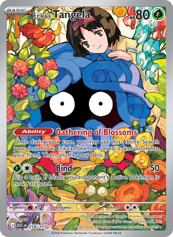 Erika's Tangela #218/217