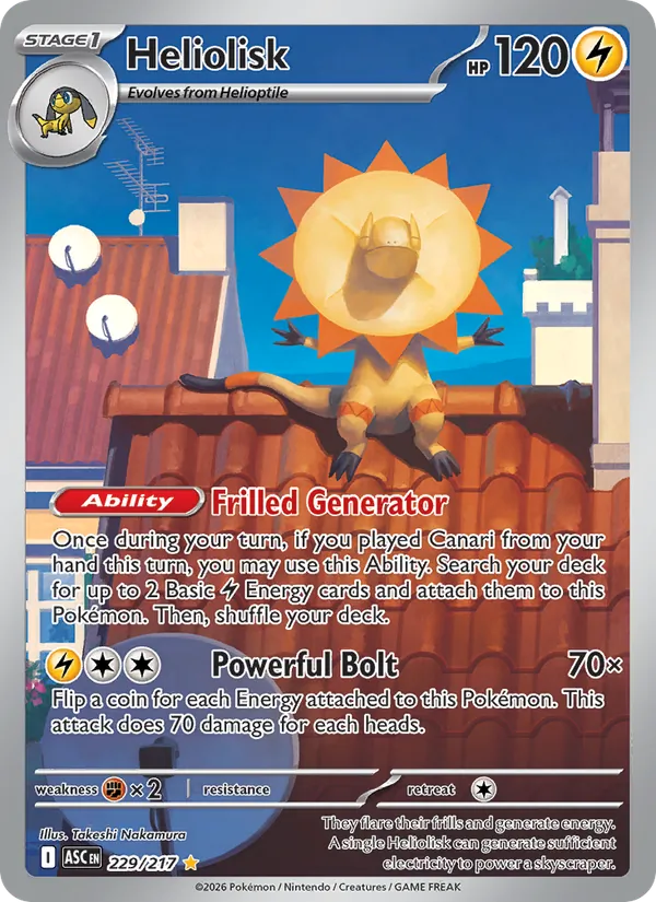 Heliolisk #229/217