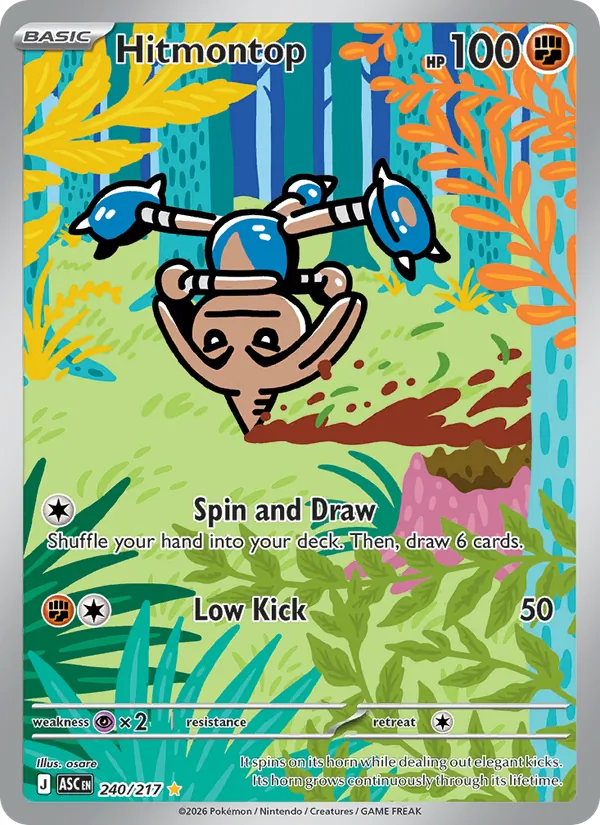 Hitmontop #240/217