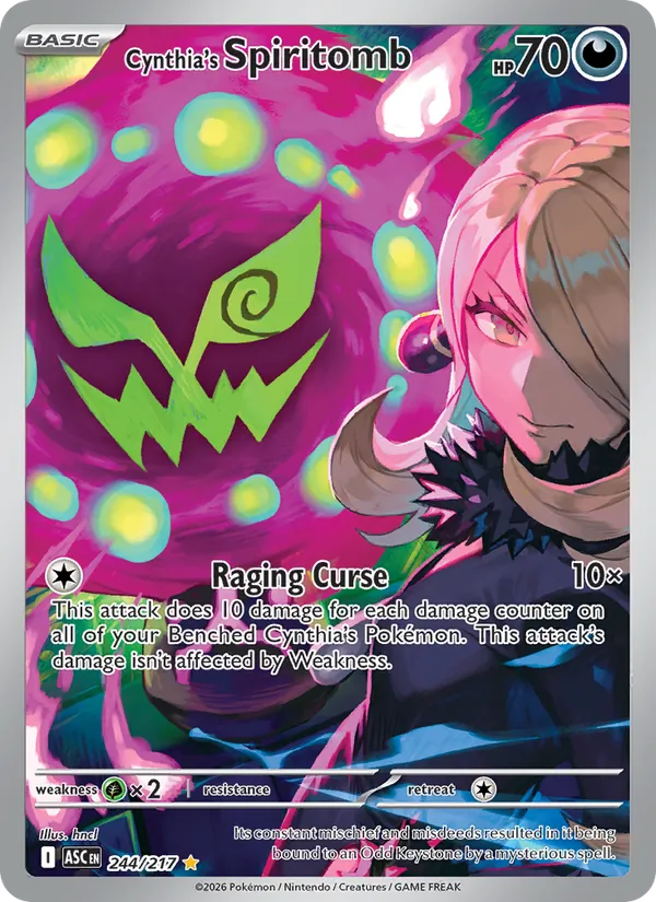Cynthia's Spiritomb #244/217