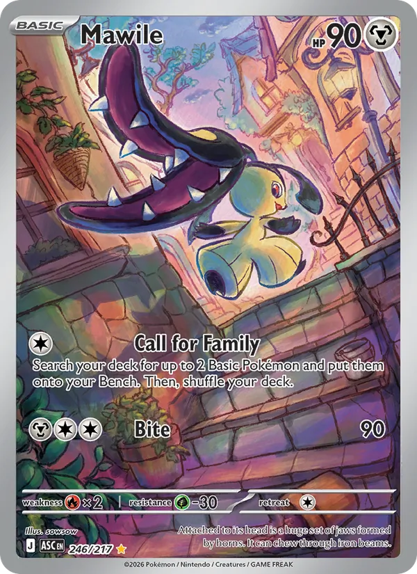 Mawile #246/217