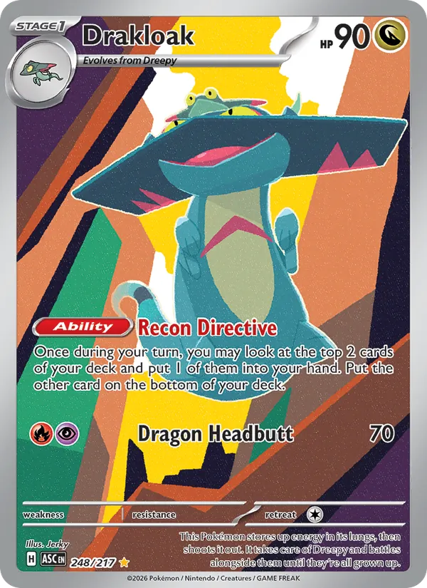 Drakloak #248/217