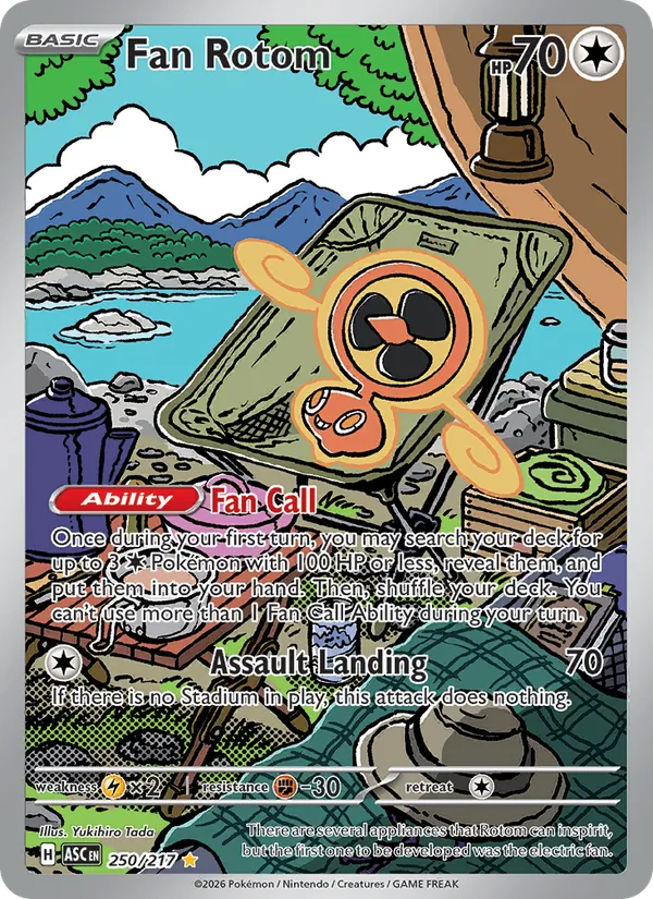 Fan Rotom #250/217
