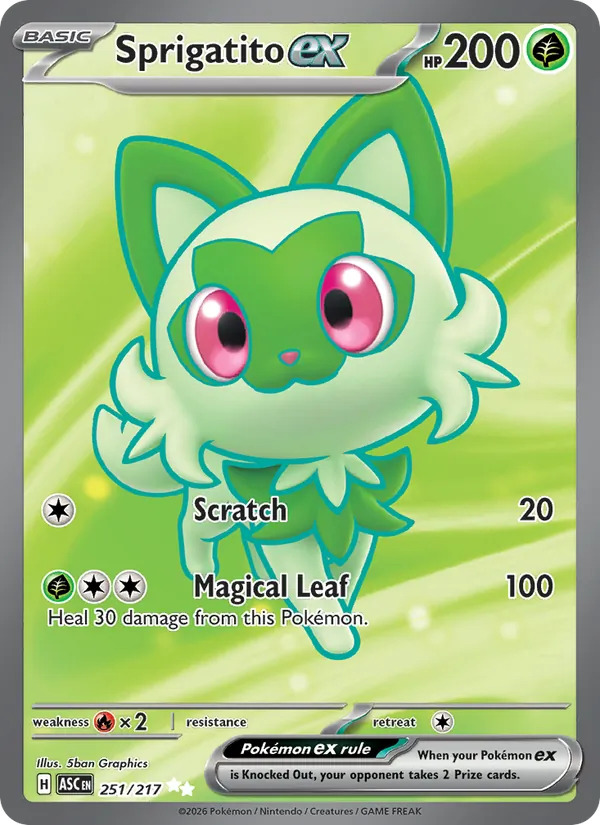 Sprigatito ex #251/217