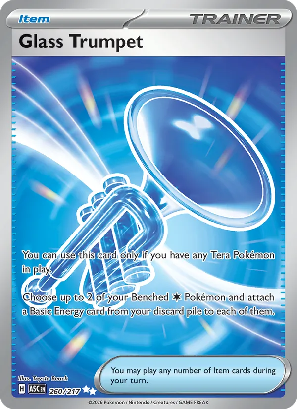 Glass Trumpet #260/217