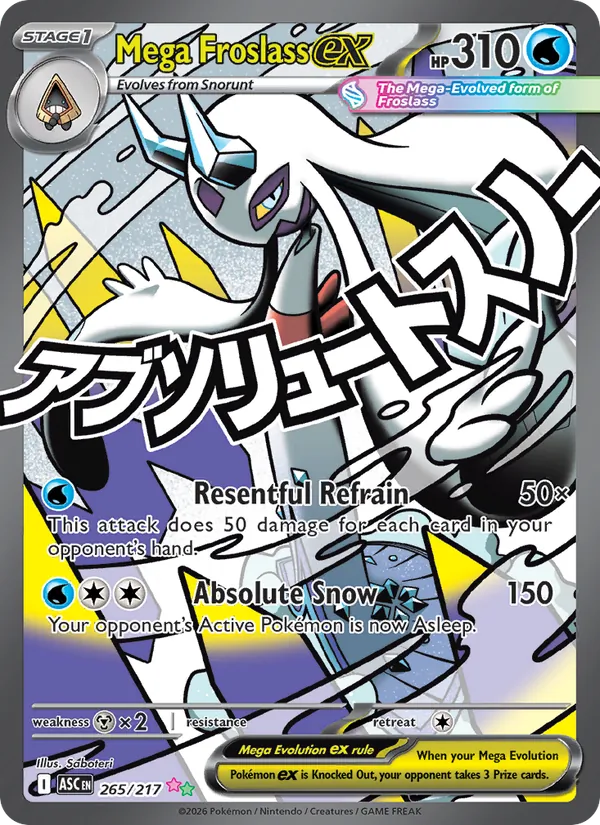 Mega Froslass ex #265/217