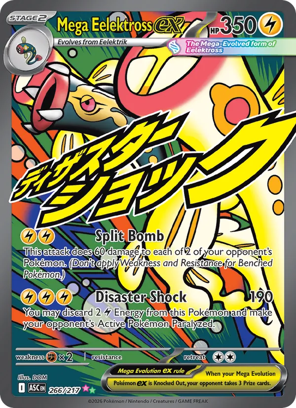 Mega Eelektross ex #266/217