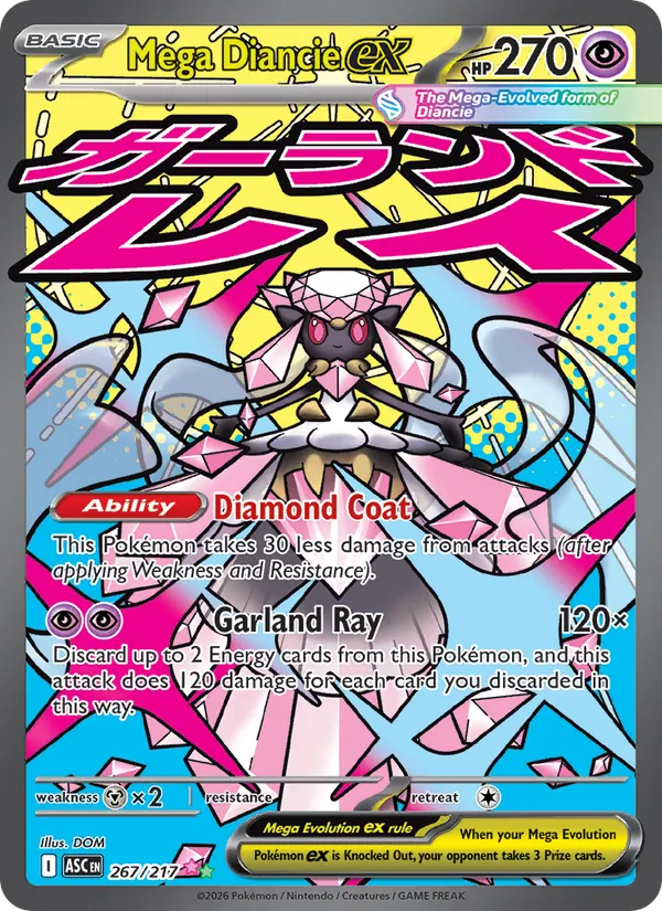Mega Diancie ex #267/217