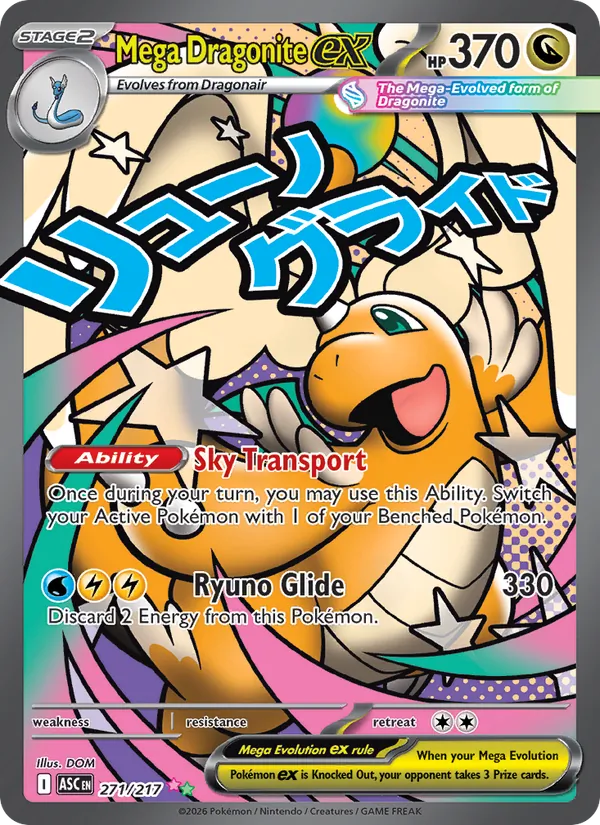 Mega Dragonite ex #271/217