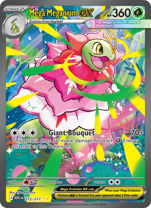 Mega Meganium ex #272/217