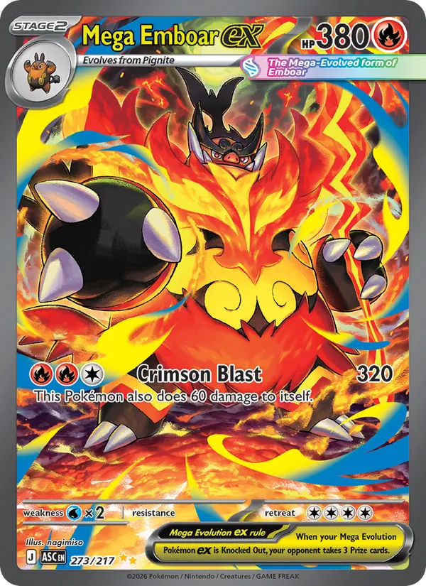 Mega Emboar ex #273/217