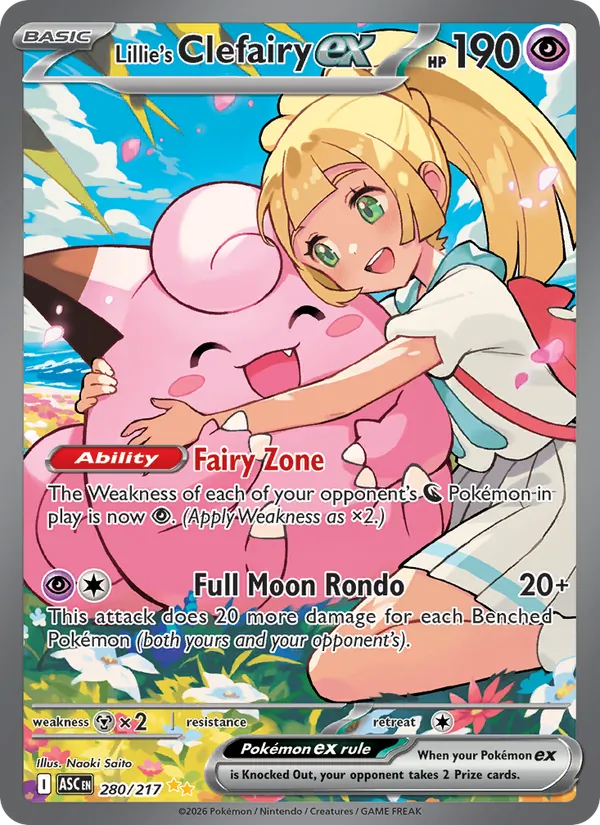 Lillie's Clefairy ex #280/217