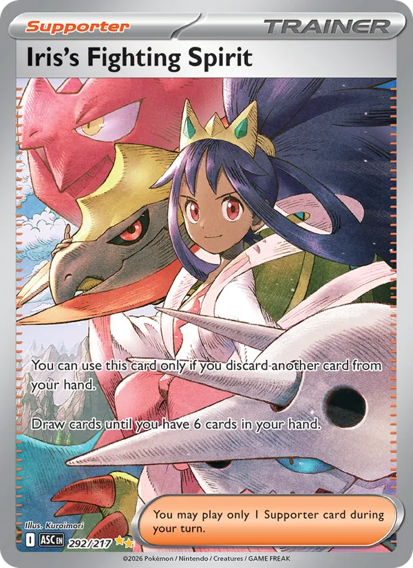 Iris's Fighting Spirit #292/217
