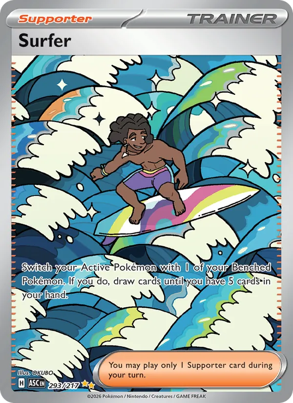 Surfer #293/217