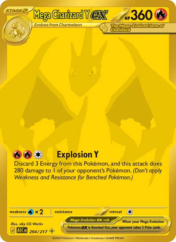 Mega Charizard Y ex #294/217