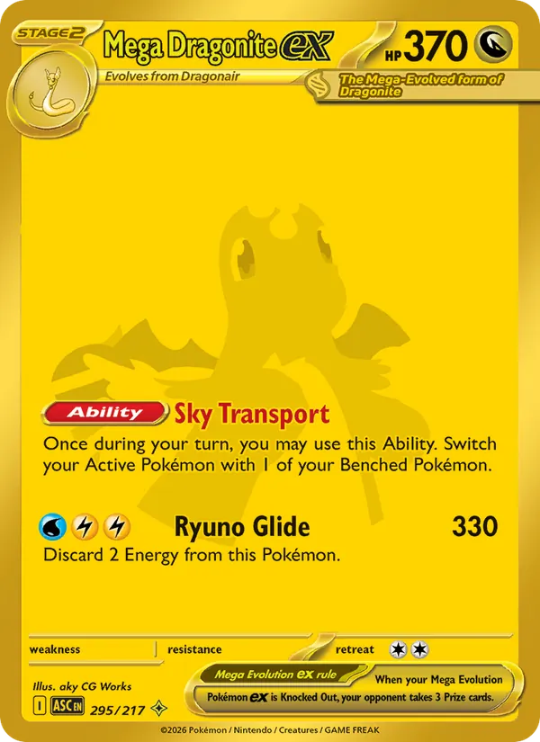Mega Dragonite ex #295/217