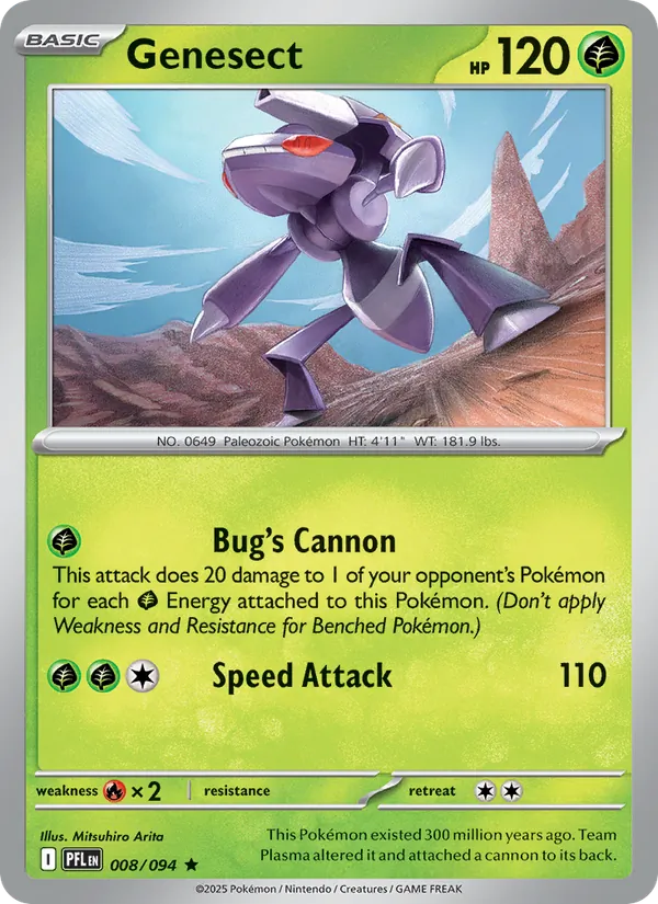 Genesect #8/94